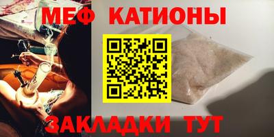 герыч Рыбинск