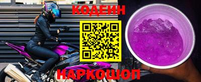герыч Рыбинск