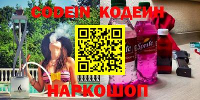 герыч Рыбинск