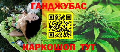 герыч Рыбинск
