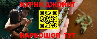 молекула духа Рузаевка