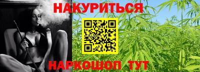 ECSTASY Северобайкальск