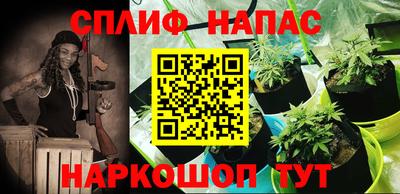 герыч Рыбинск