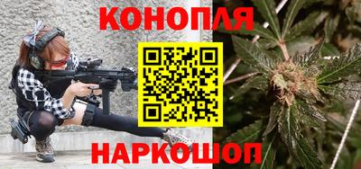 молекула духа Рузаевка