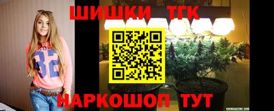 мдма Севастополь