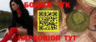 эйфоретик Рязань