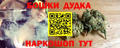 герыч Рыбинск