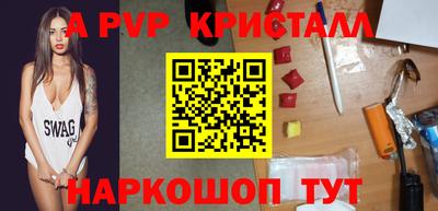 ECSTASY Северобайкальск