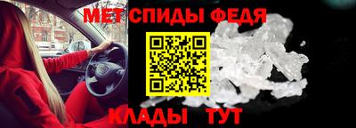 герыч Рыбинск