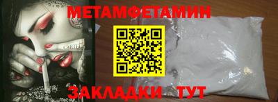 эйфоретик Рязань