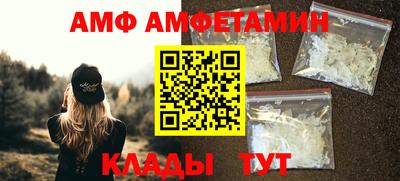 скорость Свободный