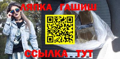 эйфоретик Рязань
